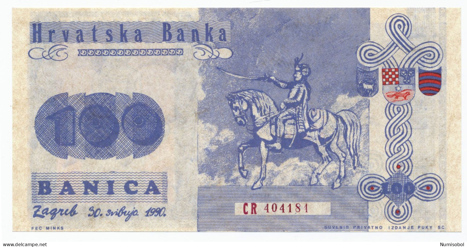 CROATIA, HRVATSKA - 100 Banica Proposal Propaganda Banknote 1991. UNC. (C025) - Kroatien