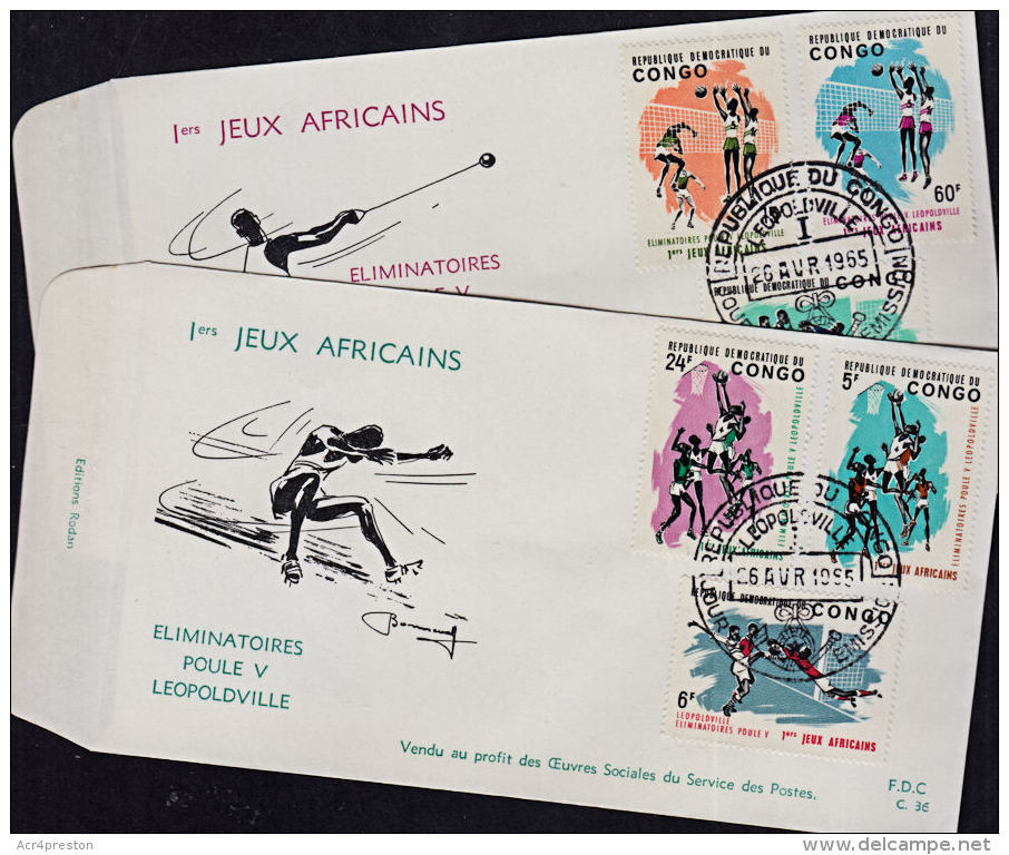 Cb0005 CONGO (Kinshasa) 1965, SG 567-72 1st African Games, Jeux Africains, FDC - FDC