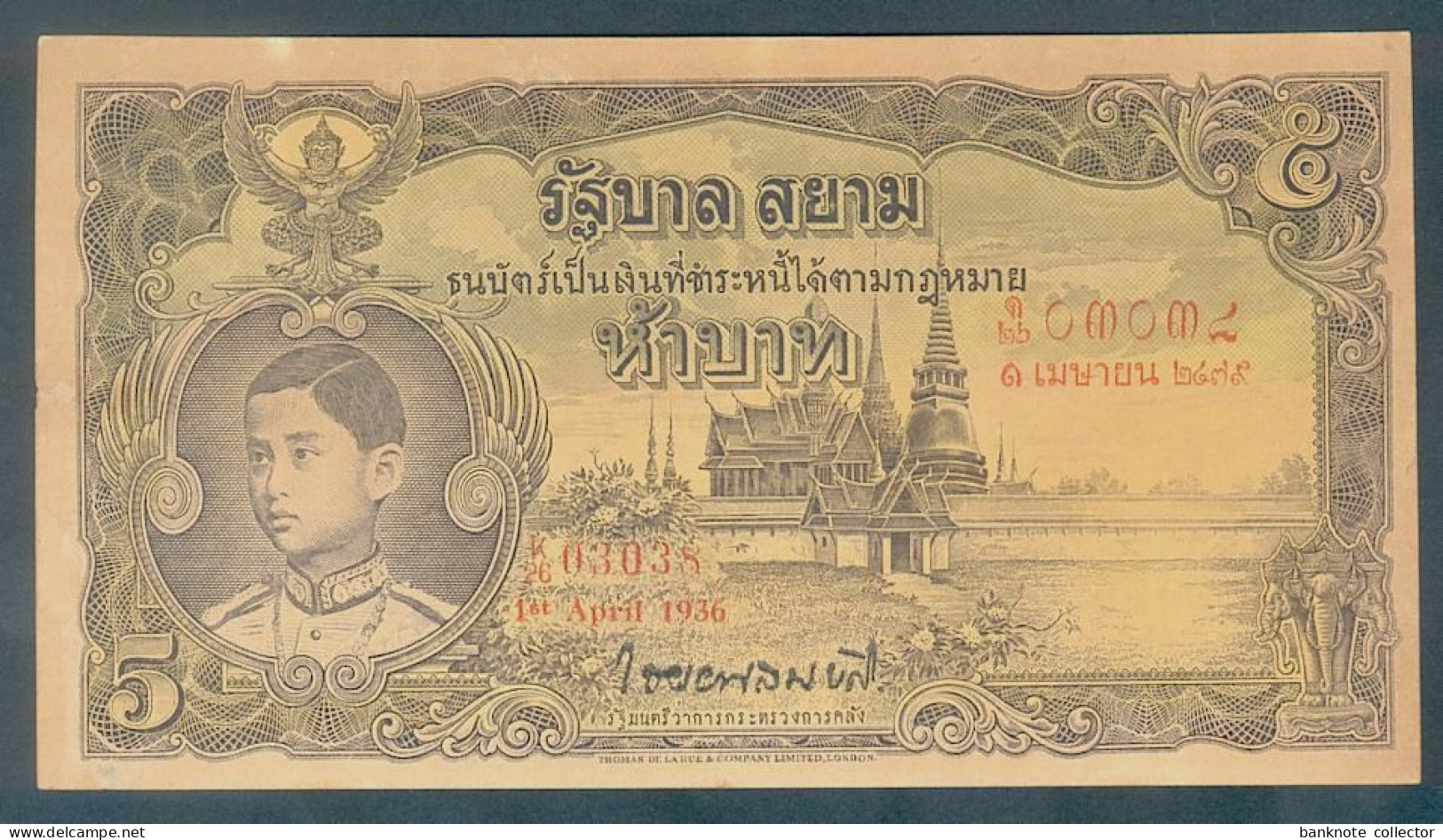 Thailand - Siam - 5 Baht - Pick 27 - Sign. 15 - 1936 - Selten ! - Thaïlande