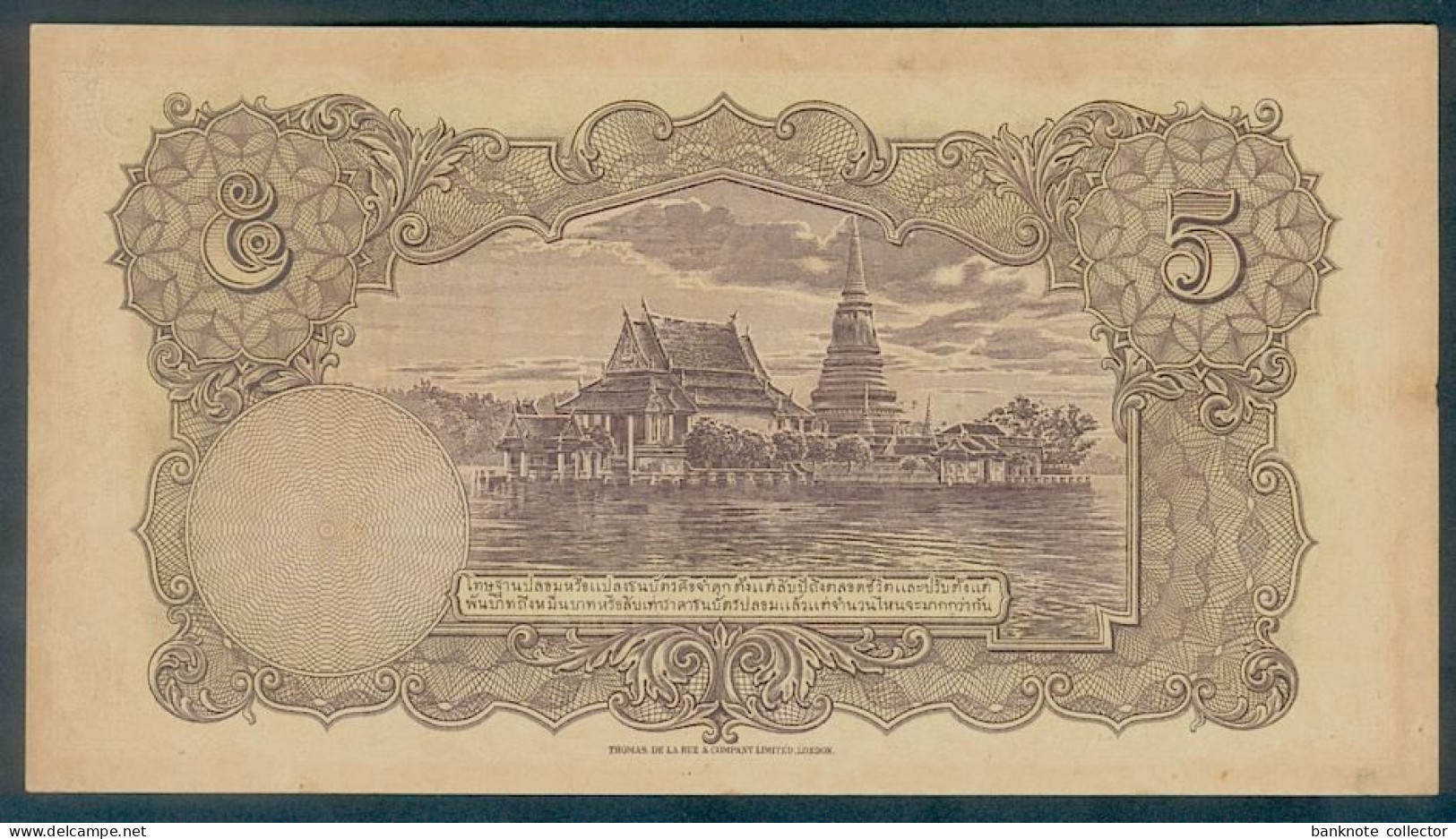 Thailand - Siam - 5 Baht - Pick 27 - Sign. 15 - 1936 - Selten ! - Tailandia