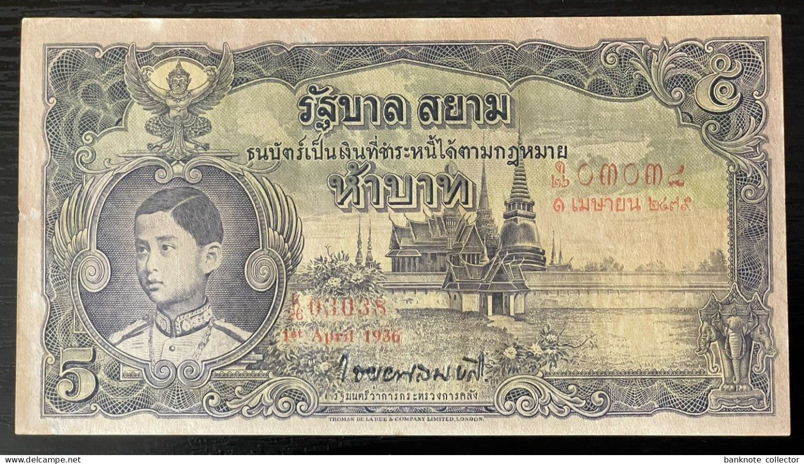 Thailand - Siam - 5 Baht - Pick 27 - Sign. 15 - 1936 - Selten ! - Thailand