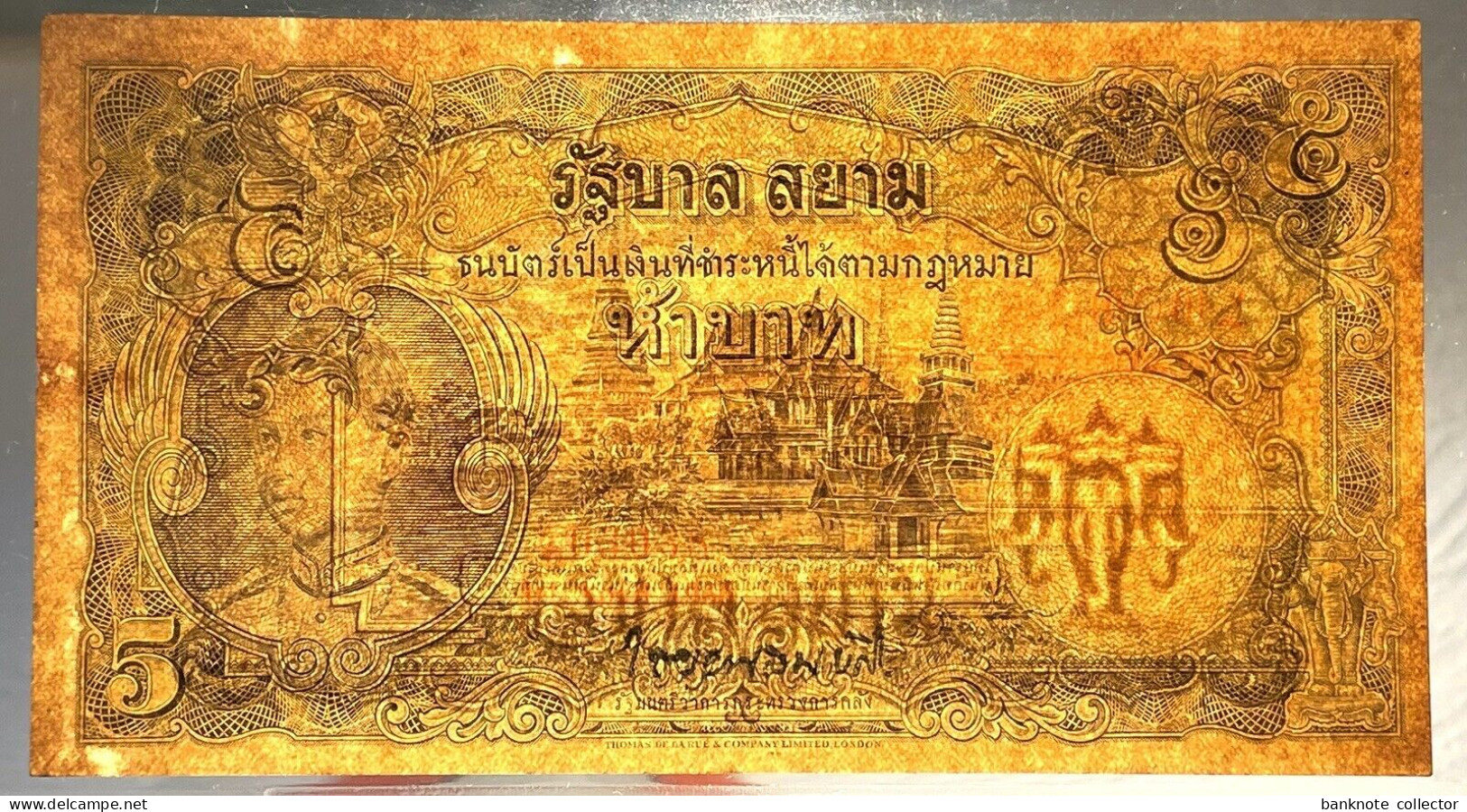 Thailand - Siam - 5 Baht - Pick 27 - sign. 15 - 1936 - selten !