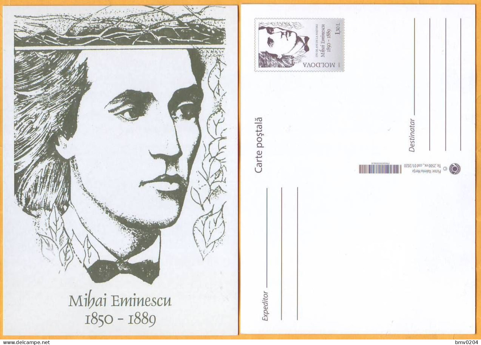 2020 Moldova Moldavie Moldau  Eminescu  Stamped Stationery Postcard Mint - Schrijvers
