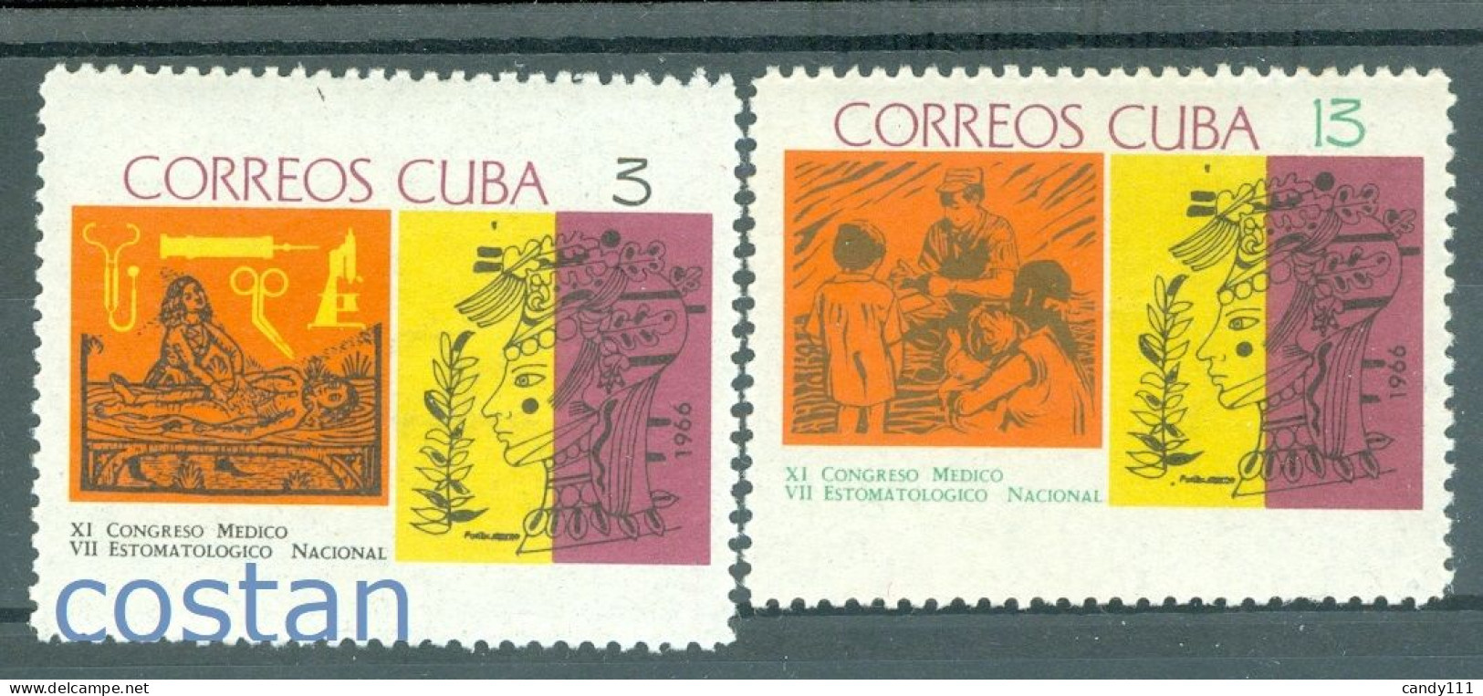 1966 Medicine,Dentistry And Dental Medicine Congress,Havana,CUBA,1140,MNH - Medizin