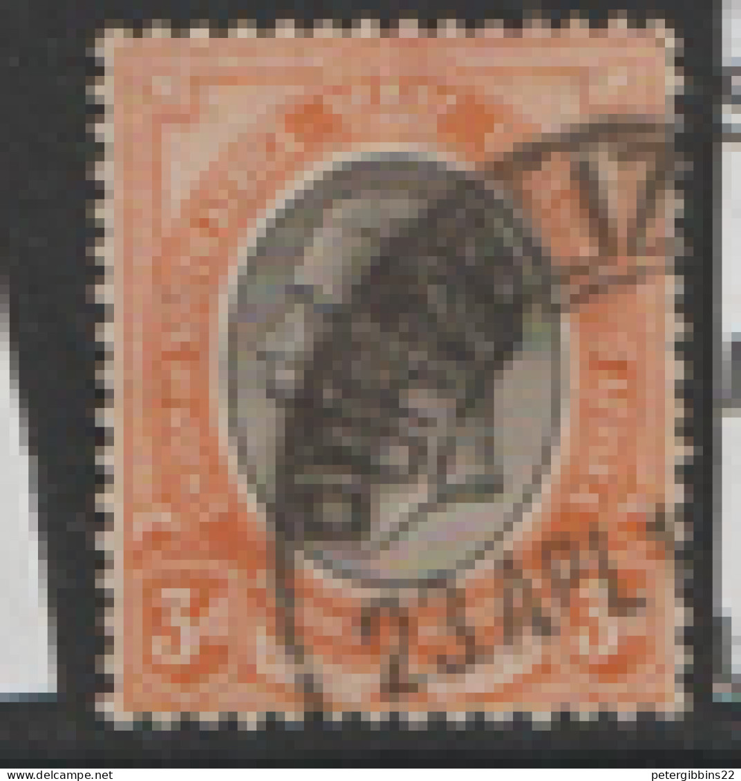 South Africa 1913   SG 8a   3d  Dull Orange Red   Fine Used - Oblitérés