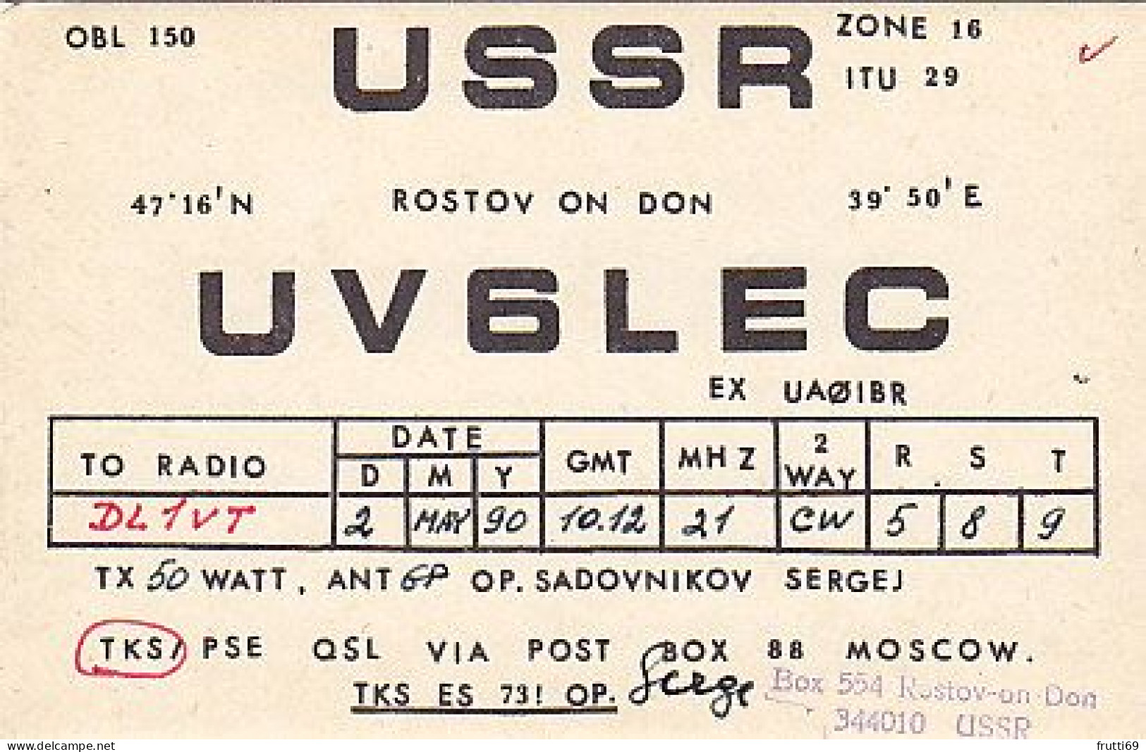 AK 210701  USSR - Rostov On Don - Radio Amateur