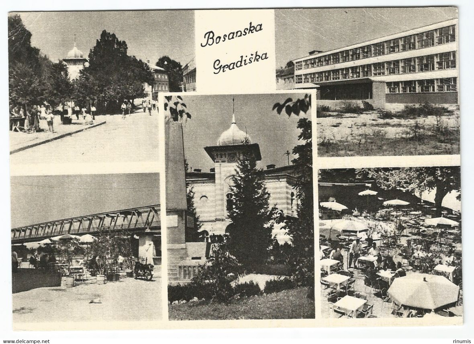 Bosanska Gradiška 1963 Used - Bosnien-Herzegowina