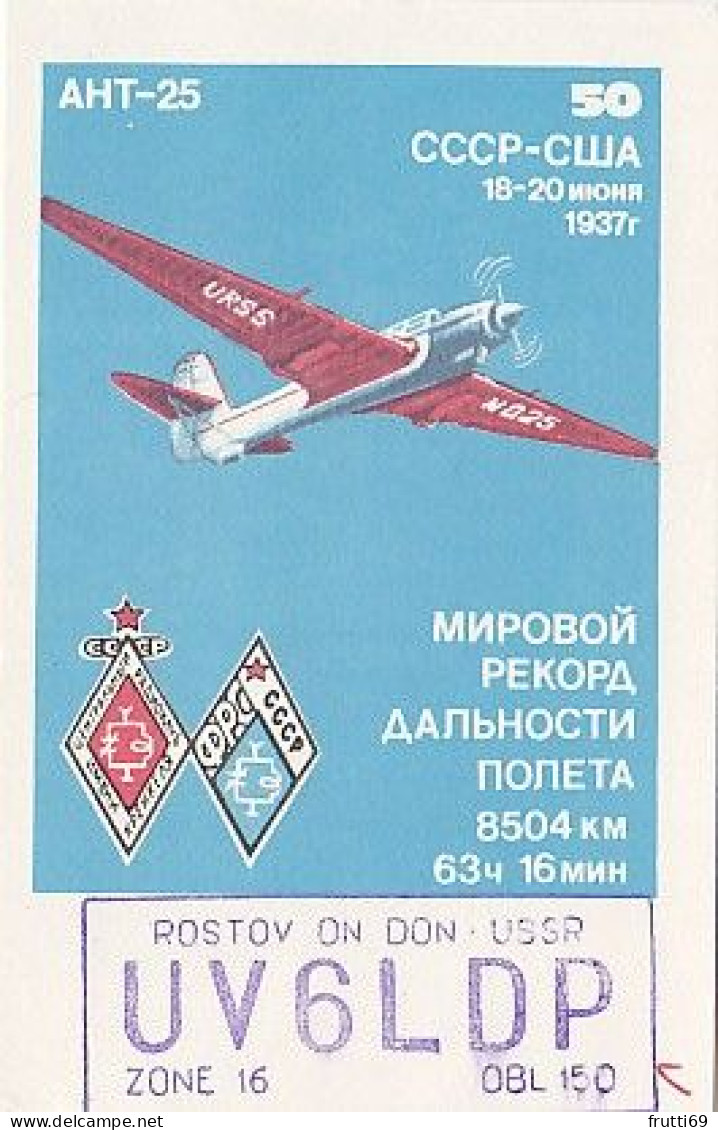 AK 210702  USSR - Rostov On Don - Radio-amateur