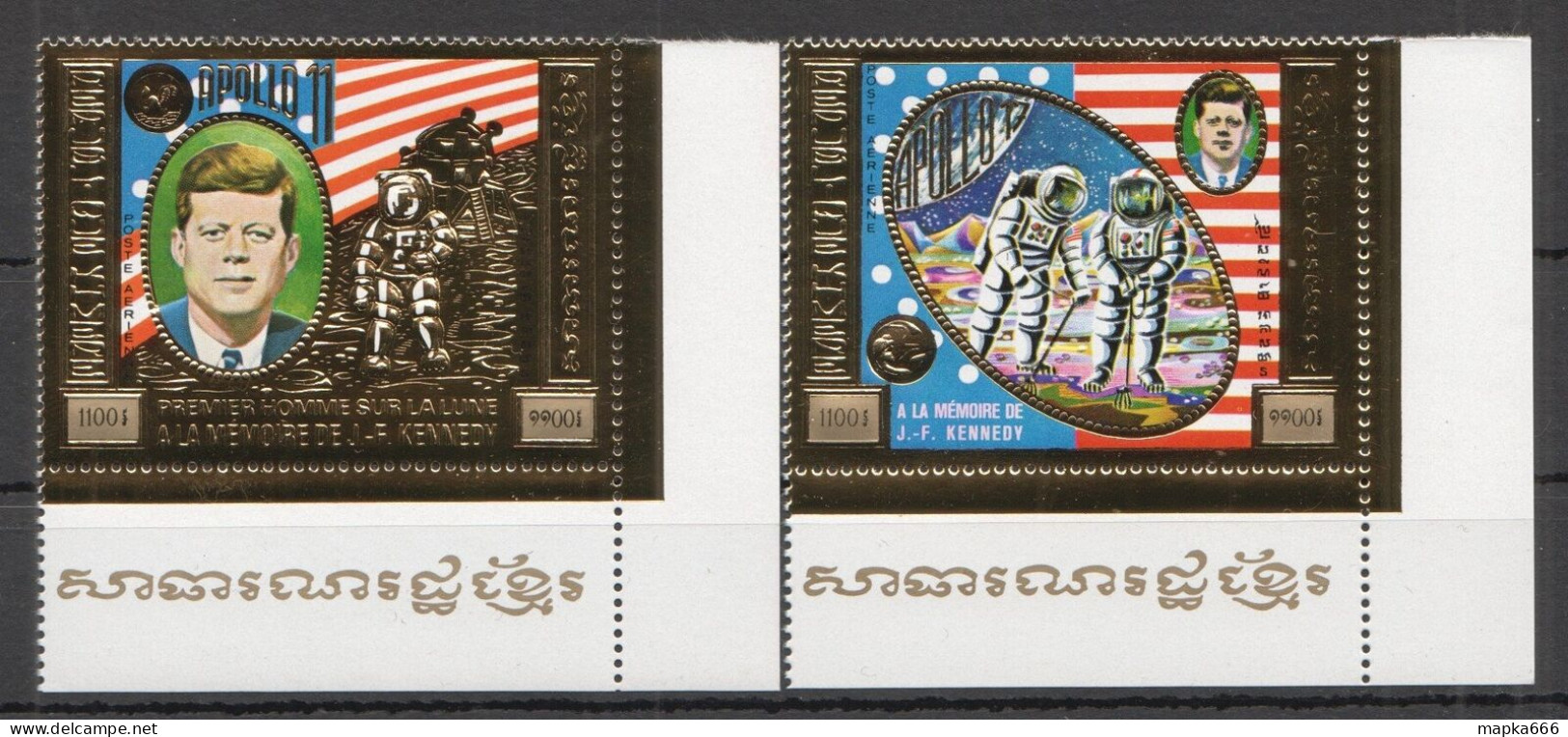 B1528 Gold Khmere Space Kennedy Apollo 11 Apollo 17 Michel 240 Euro !!! 2St Mnh - Andere & Zonder Classificatie