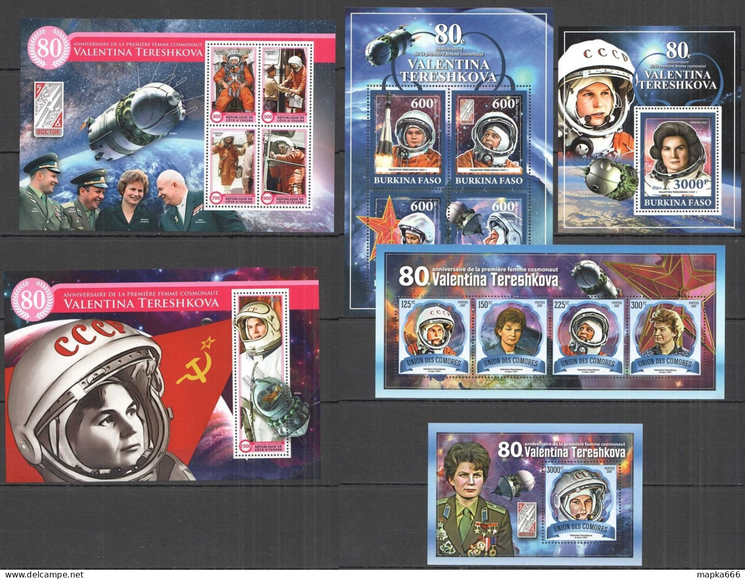 Xz0011+0036-37 2017 80Th Anniversary Tereshkova 1St Woman In Space 3Kb+3Bl Mnh - Other & Unclassified