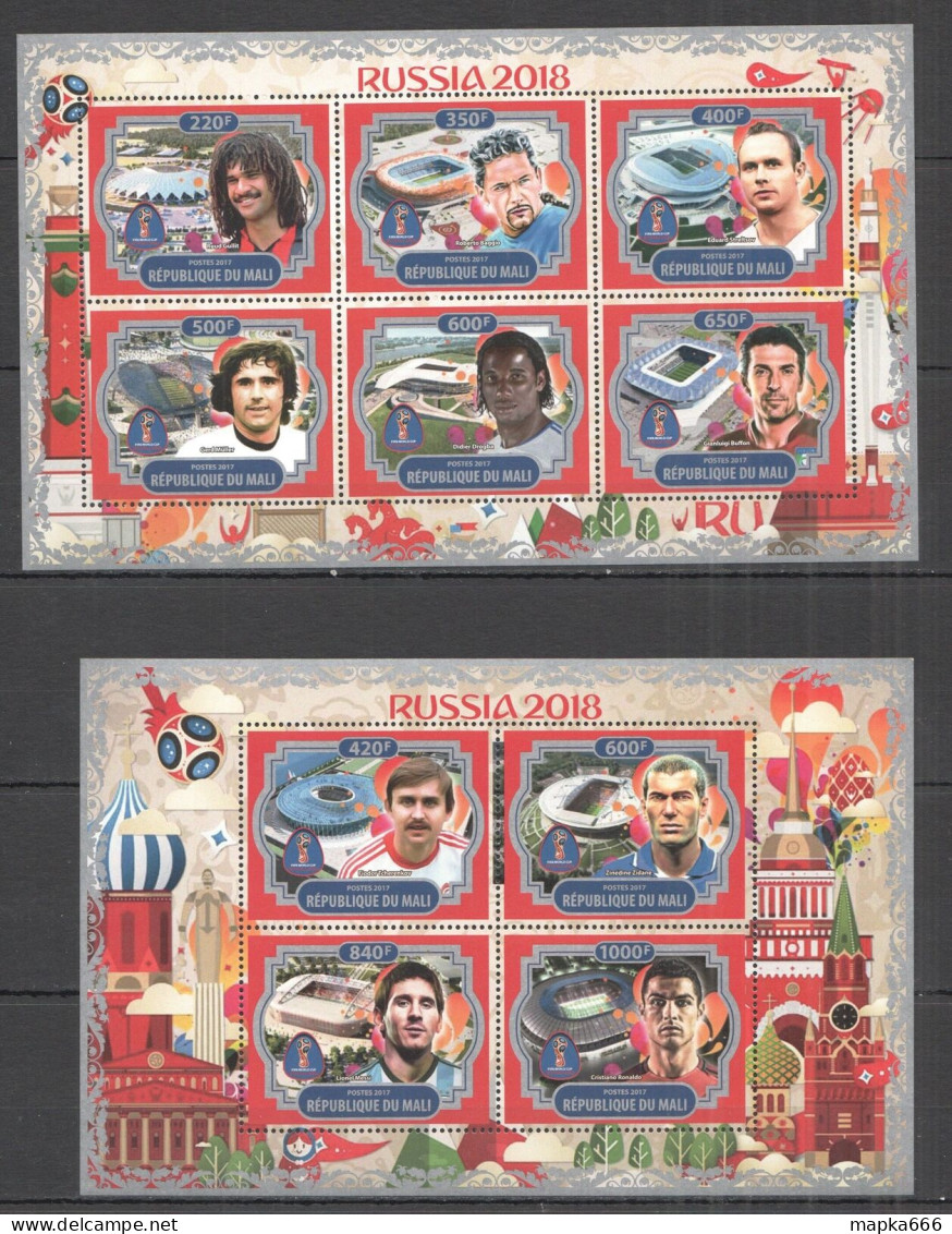 B1525 2017 Football World Cup Russia 2018 Messi Zidane Ronaldo 2Kb Mnh - Otros & Sin Clasificación