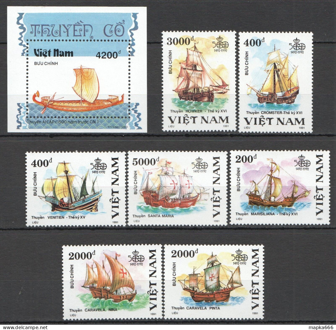 B1578 1990-1991 Vietnam Transport Sailing Ships 1Bl+1Set Mnh - Bateaux