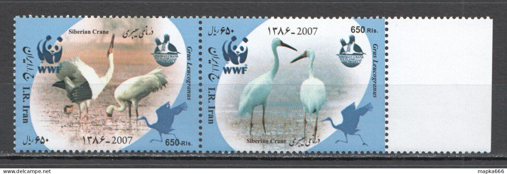 Ft197 2007 Wwf Fauna Water Birds Siberian Crane 1Set Mnh - Sonstige & Ohne Zuordnung