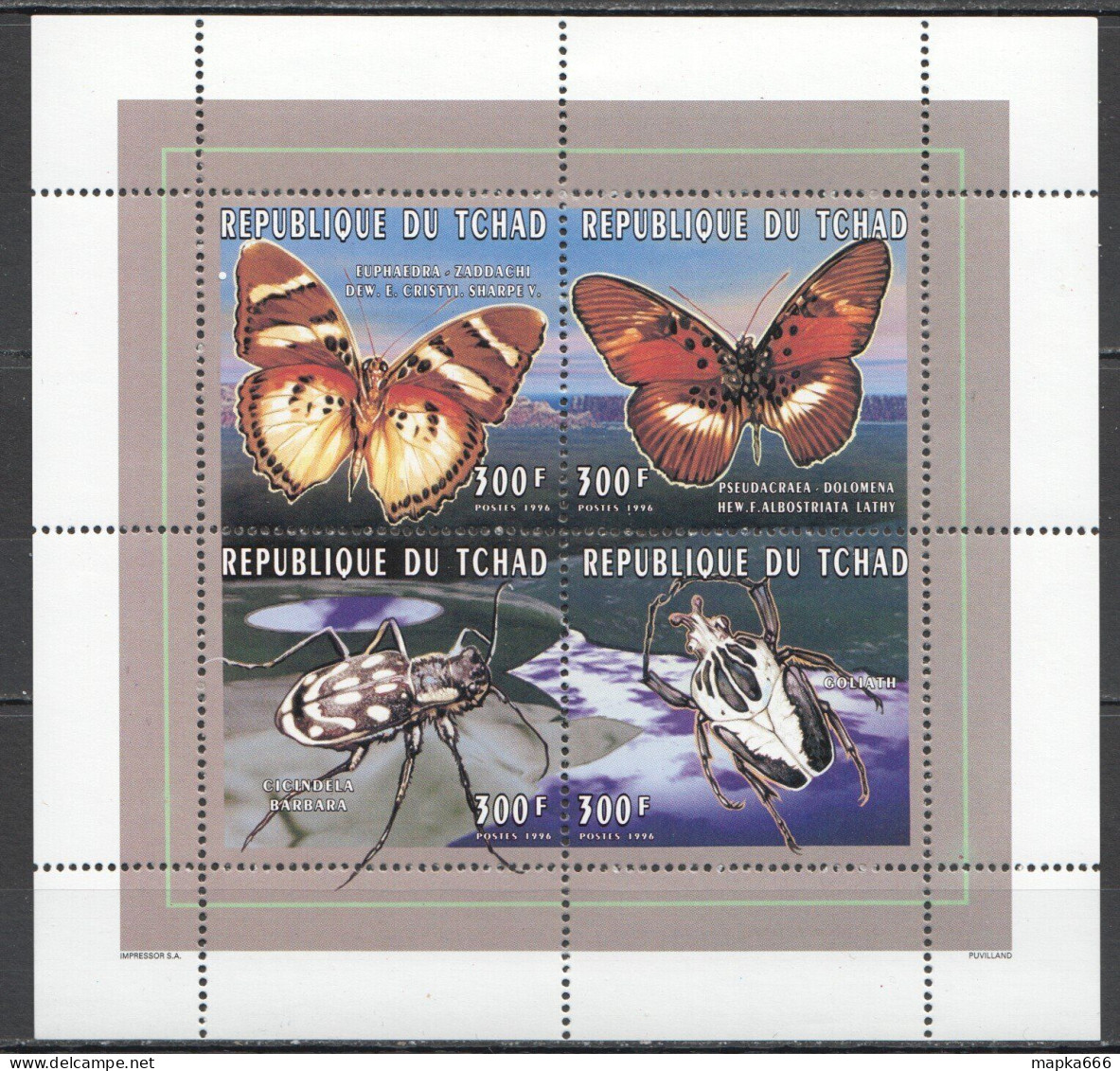 Ft182 1996 Chad Insects & Butterflies Fauna #1391-94 1Kb Mnh - Schmetterlinge