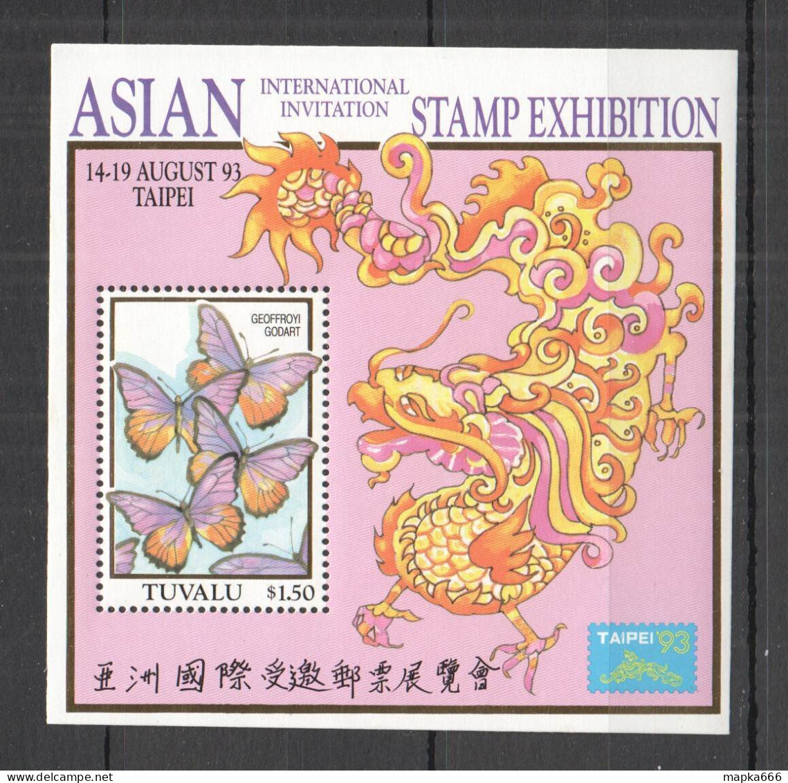 O0026 1993 Tuvalu Flora & Fauna Butterflies Dragon Asian Expo !!! Gold Bl46 Mnh - Butterflies