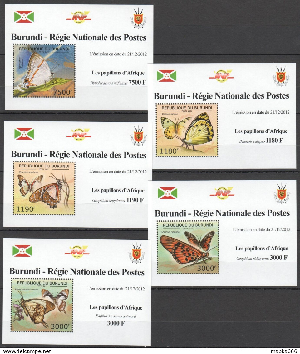 O0020 2012 Burundi Fauna Insects African Butterflies ! 5Bl Mnh - Papillons