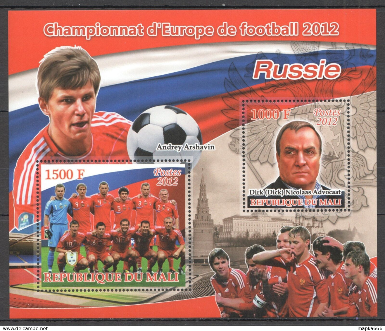 B1539 2012 Sport Football Euro Cup 2012 Russia Team Advocaat Arshavin 1Bl Mnh - Sonstige & Ohne Zuordnung