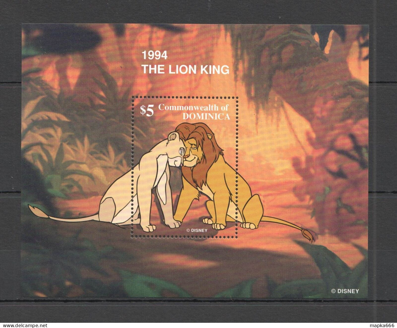 O0093 1994 Dominica Cartoons Walt Disney The Lion King Love Simba & Nala 1Bl Mnh - Disney