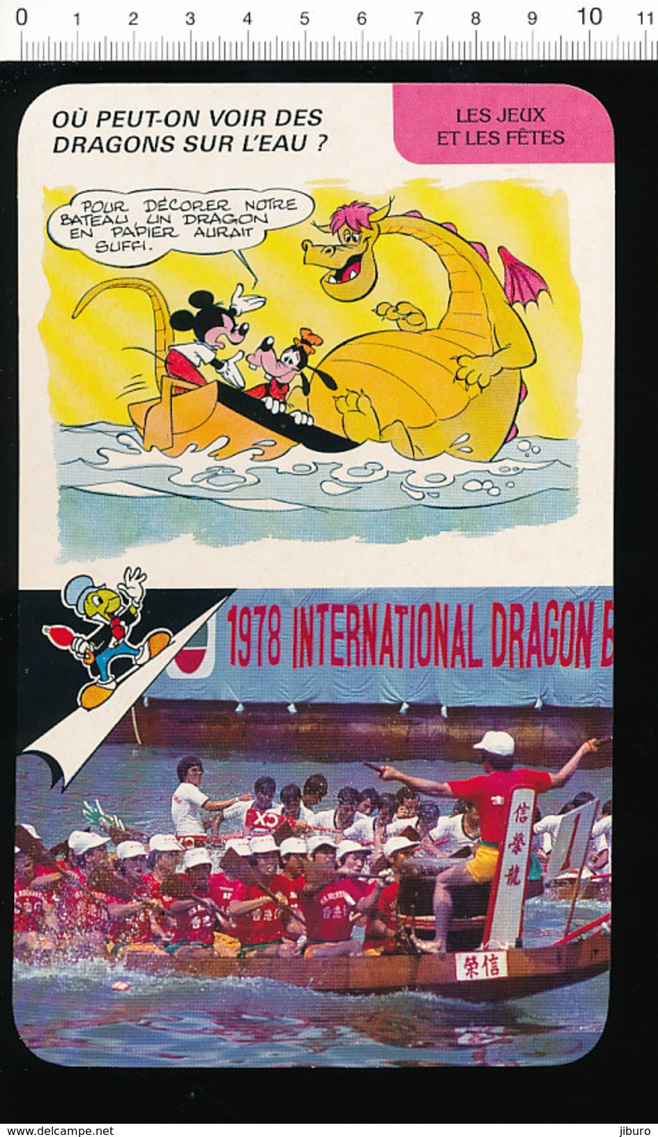 Humour Dragon En Chine Tradition Régates En Souvenir De Qu Yuan /  IM D-23 - Autres & Non Classés