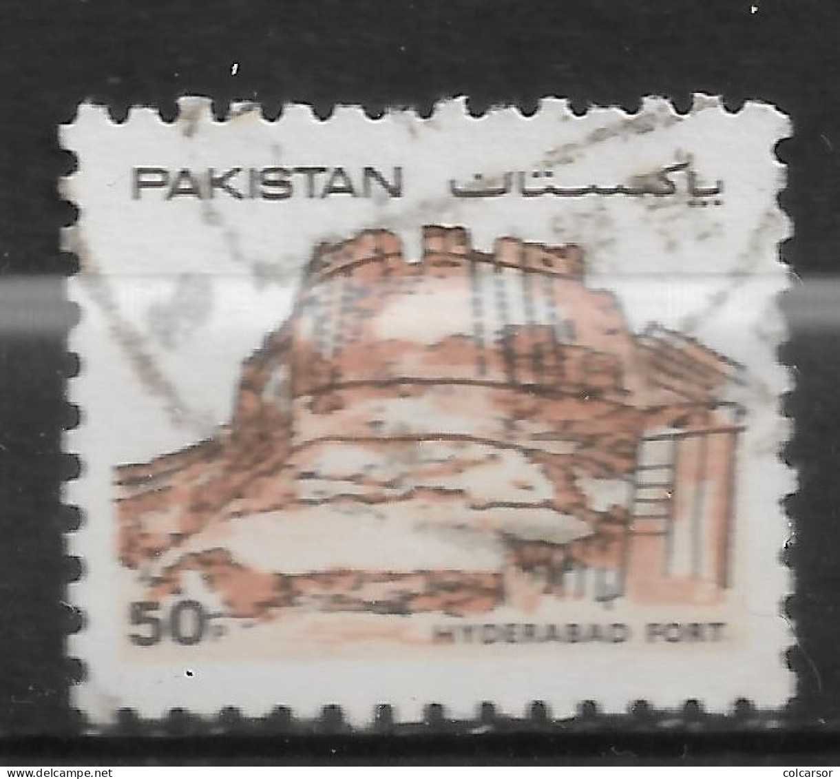 PAKISTAN   N°  661 - Pakistan