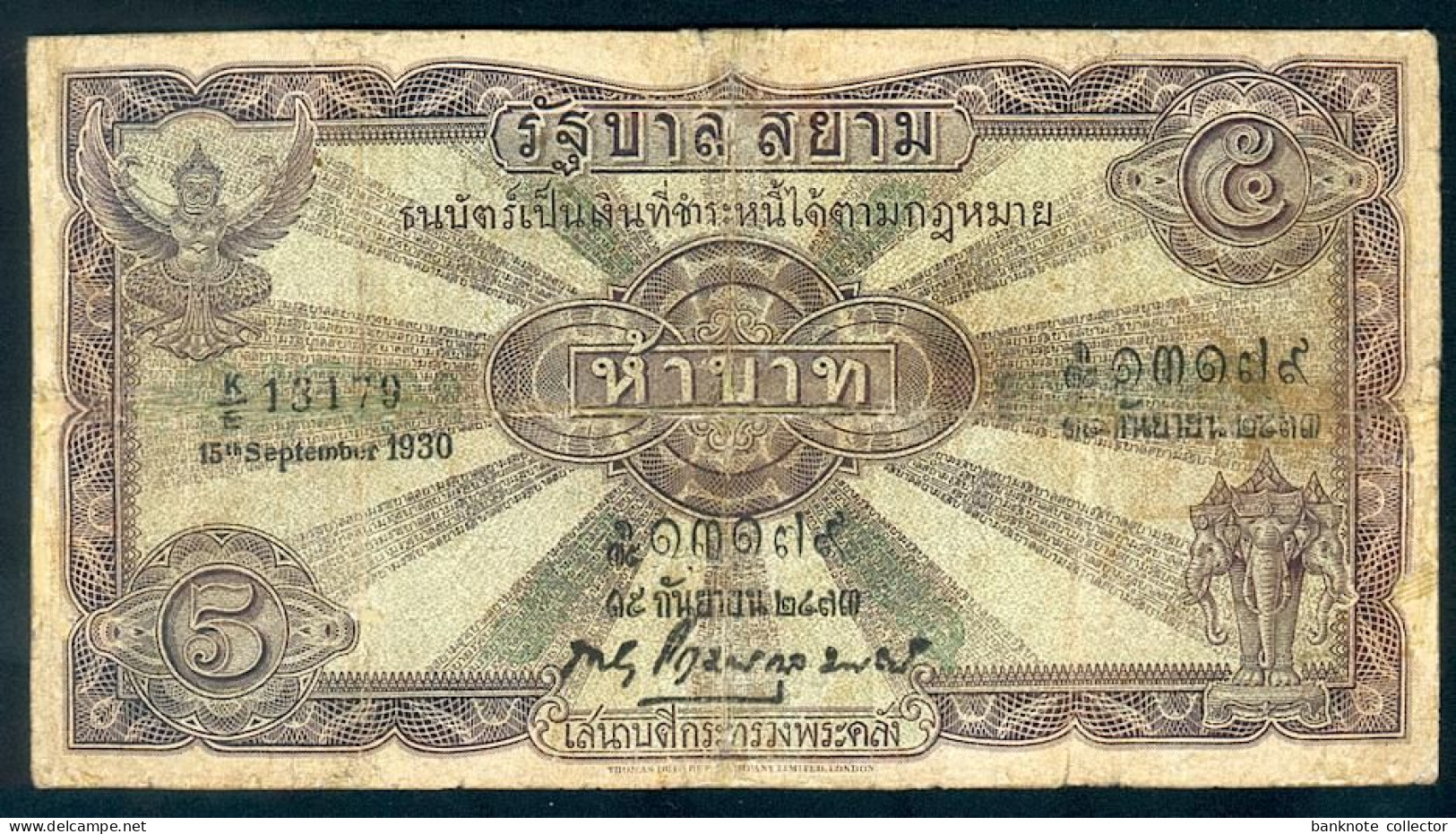 Thailand - Siam - 5 Baht - Pick 17b - Sign. 11 - 1930 - Thaïlande