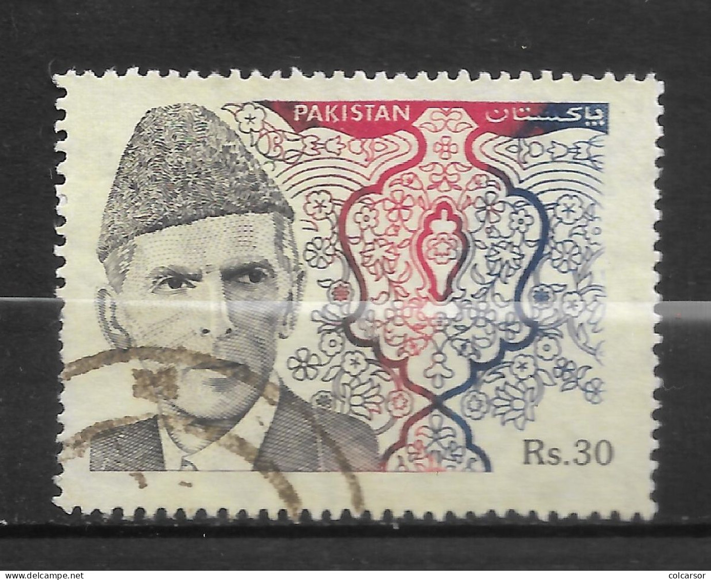 PAKISTAN   N°  862 - Pakistán