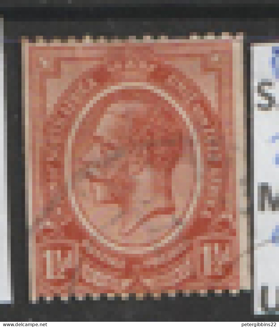 South Africa 1913   SG 20  1.1/2d  Coil   Fine Used - Oblitérés