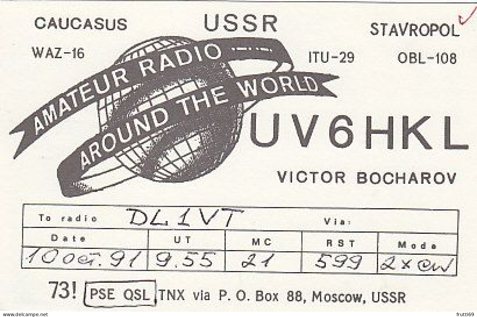 AK 210708  USSR - Stavropol - Radio Amateur