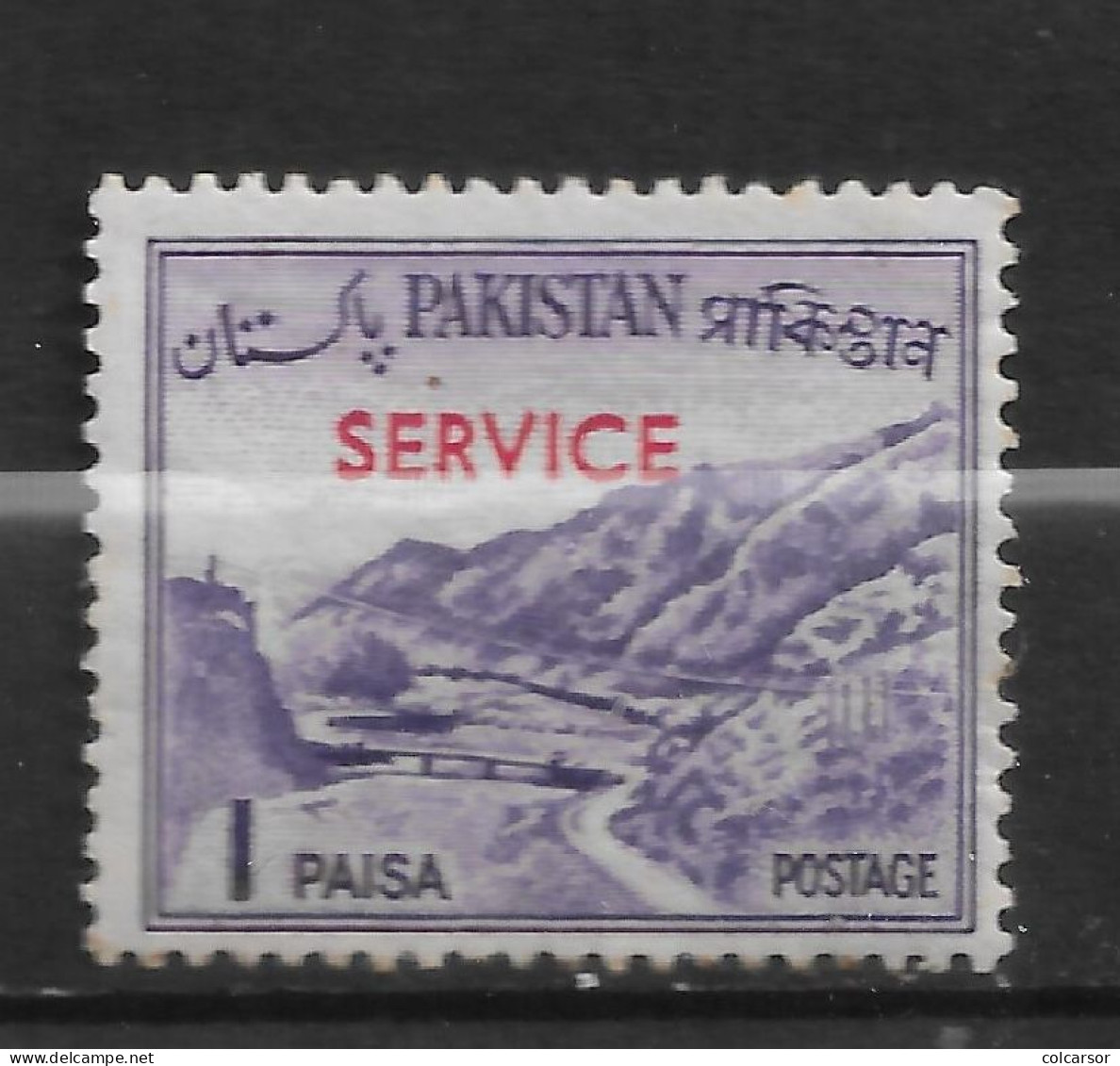 PAKISTAN   N°   T. S  59 - Pakistan