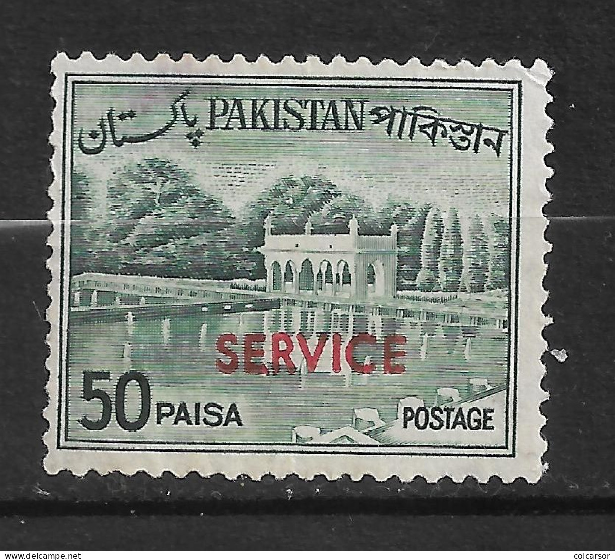 PAKISTAN   N°   T. S  85A - Pakistan