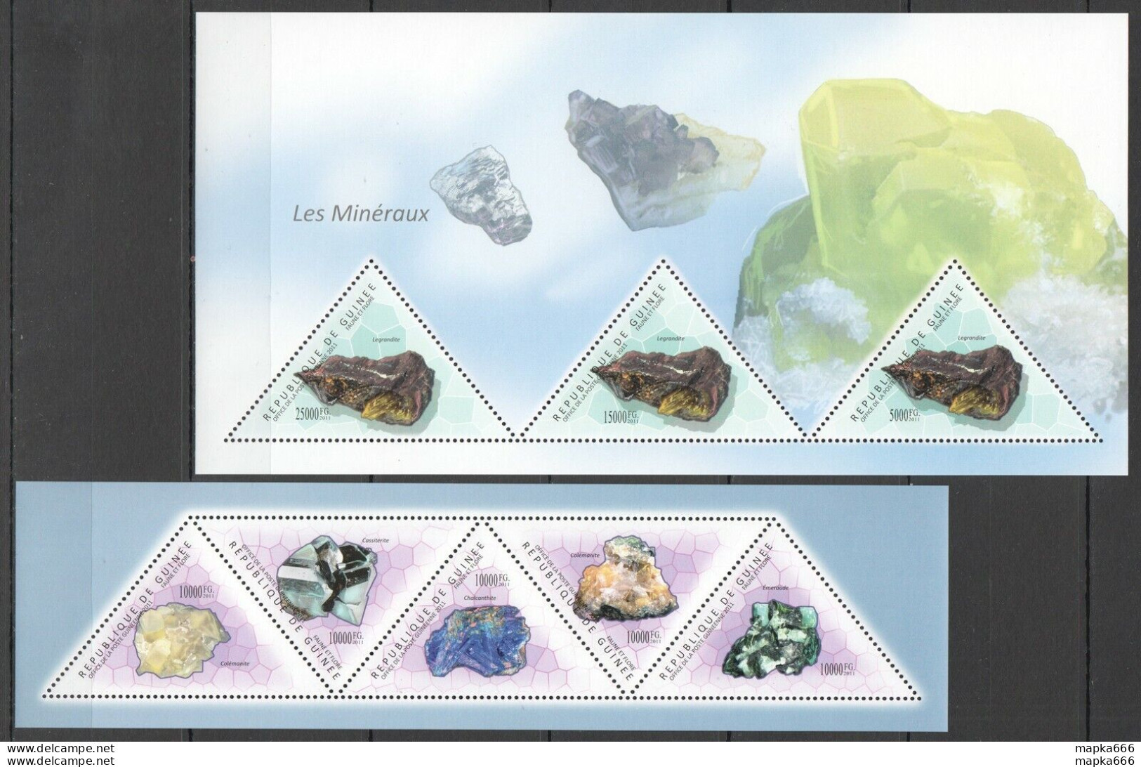 Bc261 2011 Guinea Nature Geology Crystals Minerals Les Mineraux 2Kb Mnh - Minerales