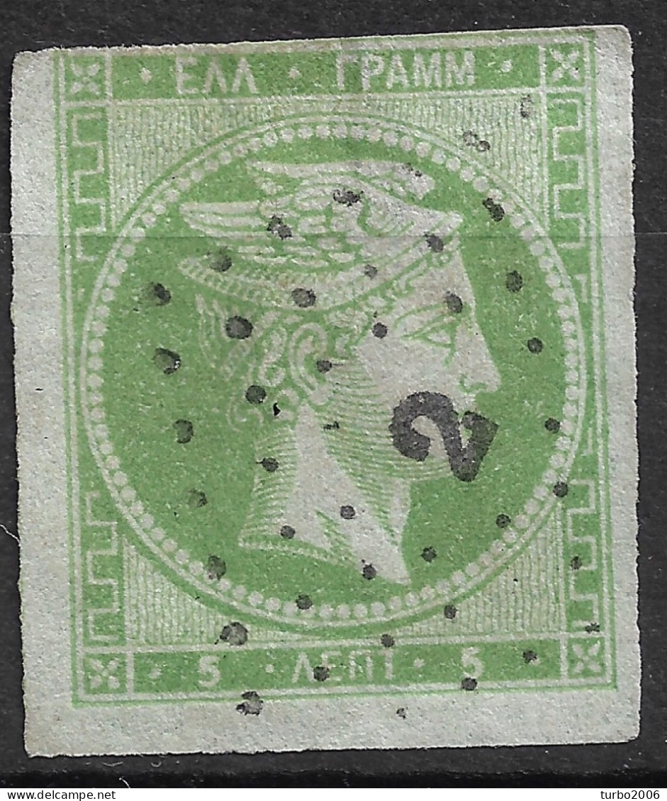 GREECE 1868-69 Large Hermes Head Cleaned Plates Issue 5 L Green To Yellow Green Vl. 37 / H 25 A - Used Stamps