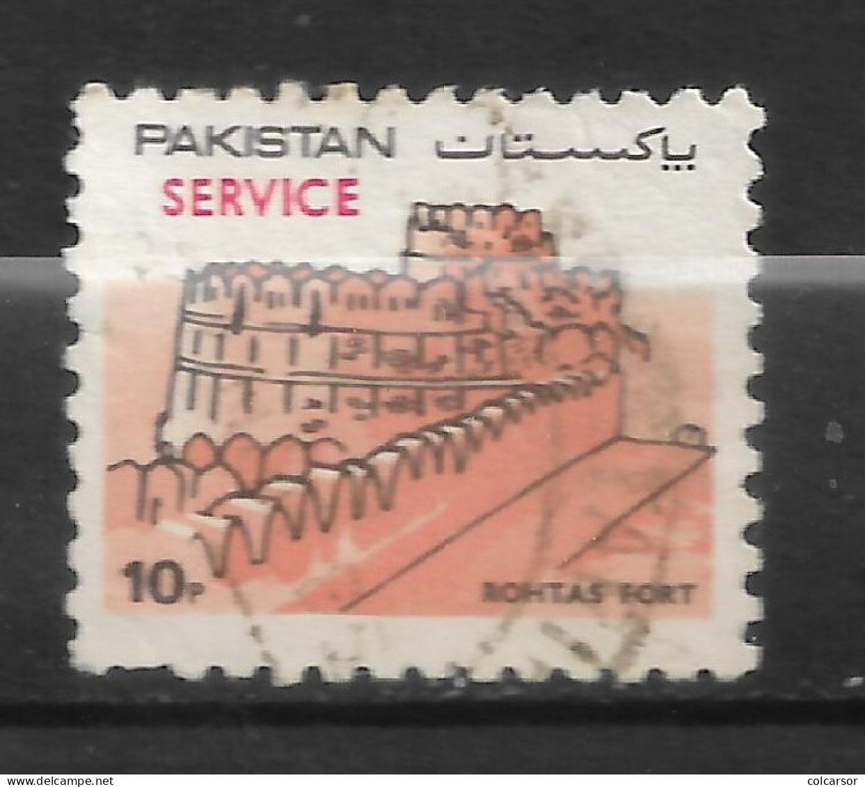 PAKISTAN   N°   T. S  108 - Pakistán