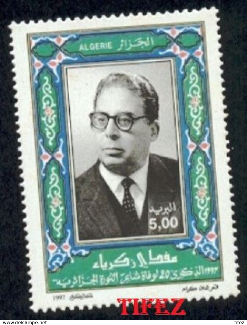 Année 1997-N°1152 Neuf**MNH : Hommage à Moufdi Zakaria(Poète Et Militant) - Algeria (1962-...)