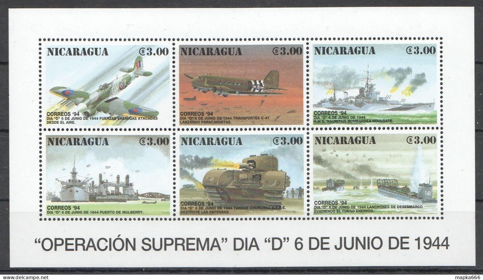 Pk367 Nicaragua World War 2 Aviation Ship Operacion Suprema 1Kb Mnh Stamp - Militaria