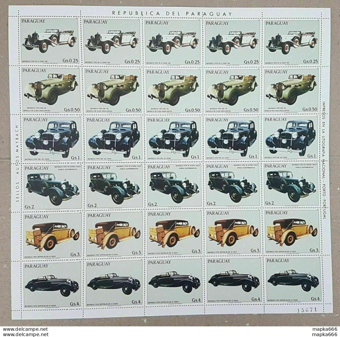 Ec132 1986 Paraguay Cars Germany Maybach Michel 18 Euro Big Sh Folded In 2 Mnh - Voitures