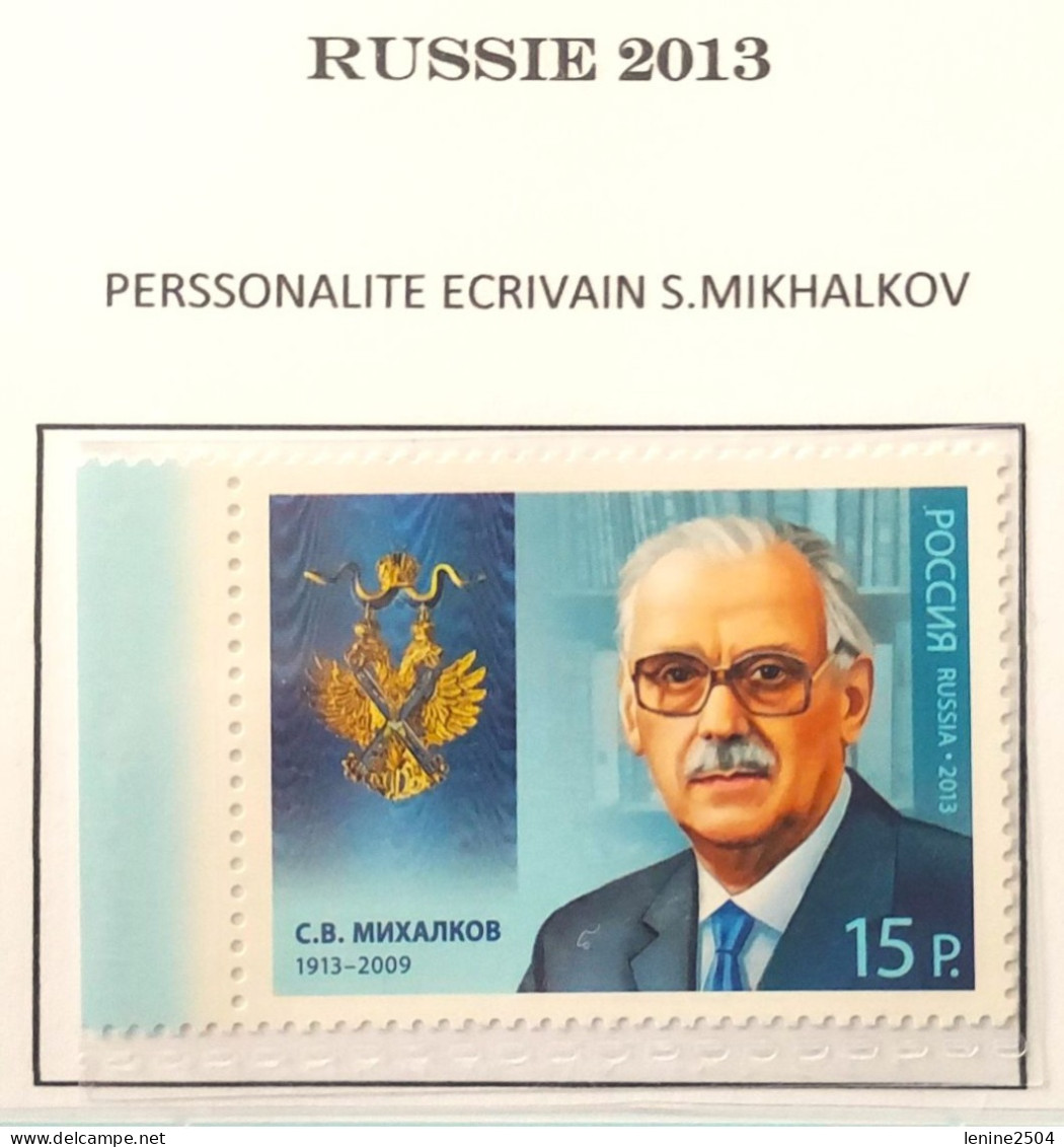 Russie 2013 YVERT N° 7421 MNH ** - Unused Stamps