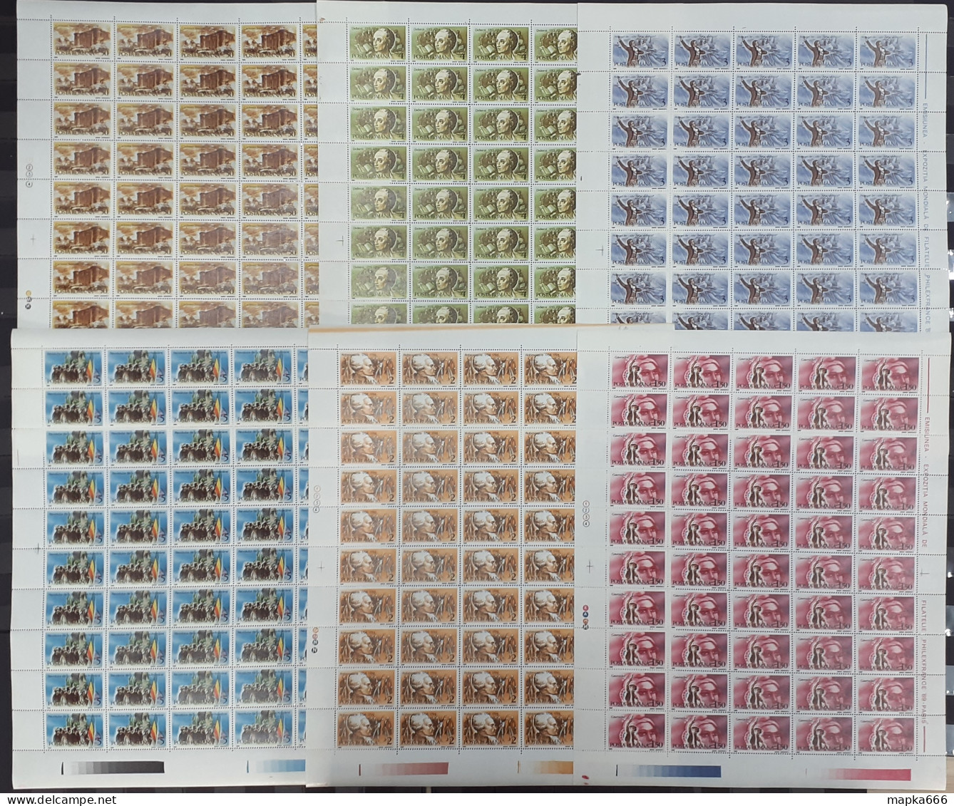 Rm591 1989 Romania French Revolution Michel #4568-4 240 Eu Folded 6Sh(50Set) Mnh - Andere & Zonder Classificatie