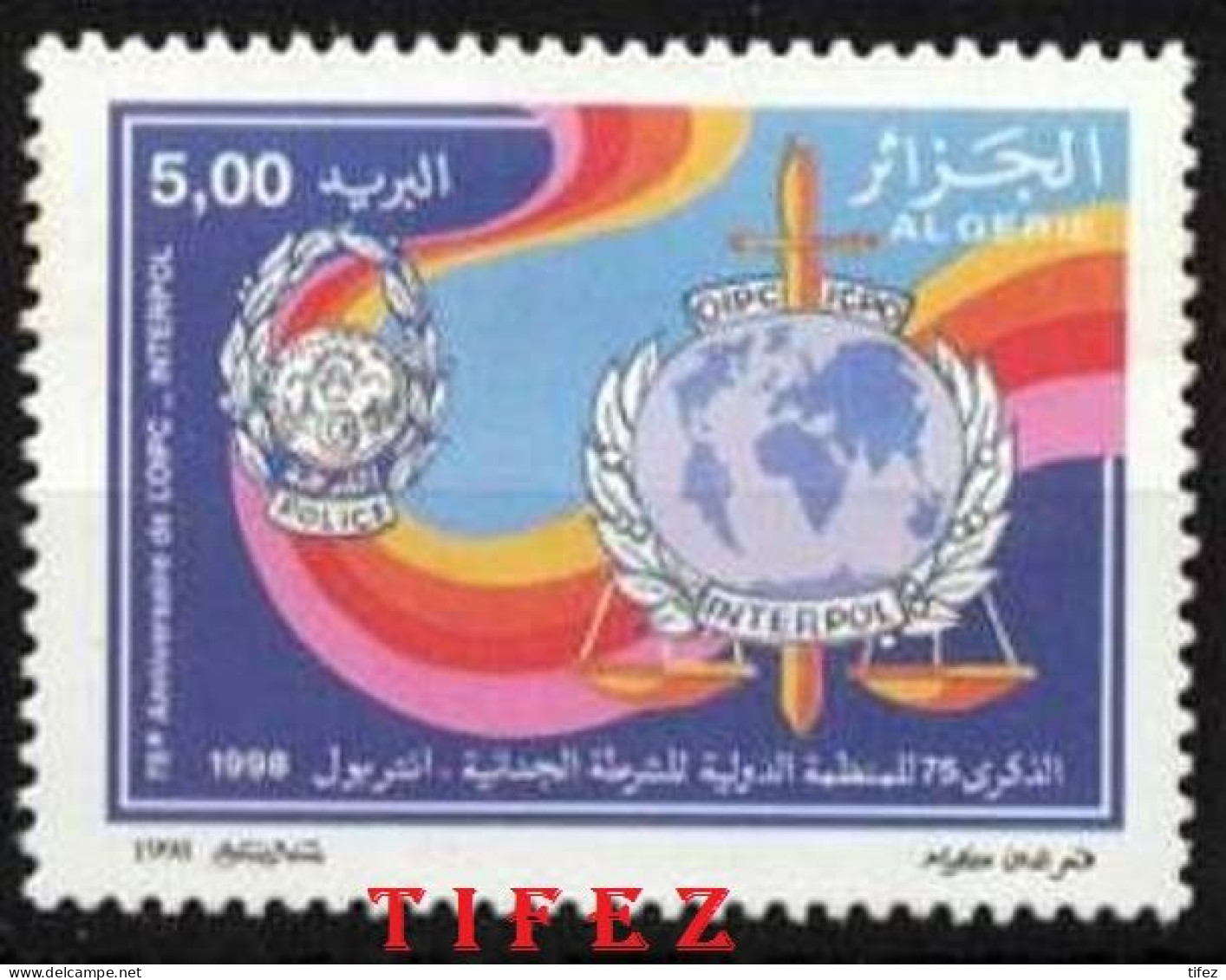 Année 1998-N°1175 Neuf**MNH : 75ème Anniversaire De L'OIPC (Interpol) - Argelia (1962-...)