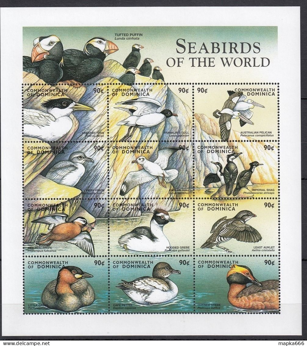 Pk119 Dominica Fauna Seabirds Of The World 1 Big Sh Mnh Stamps - Other & Unclassified