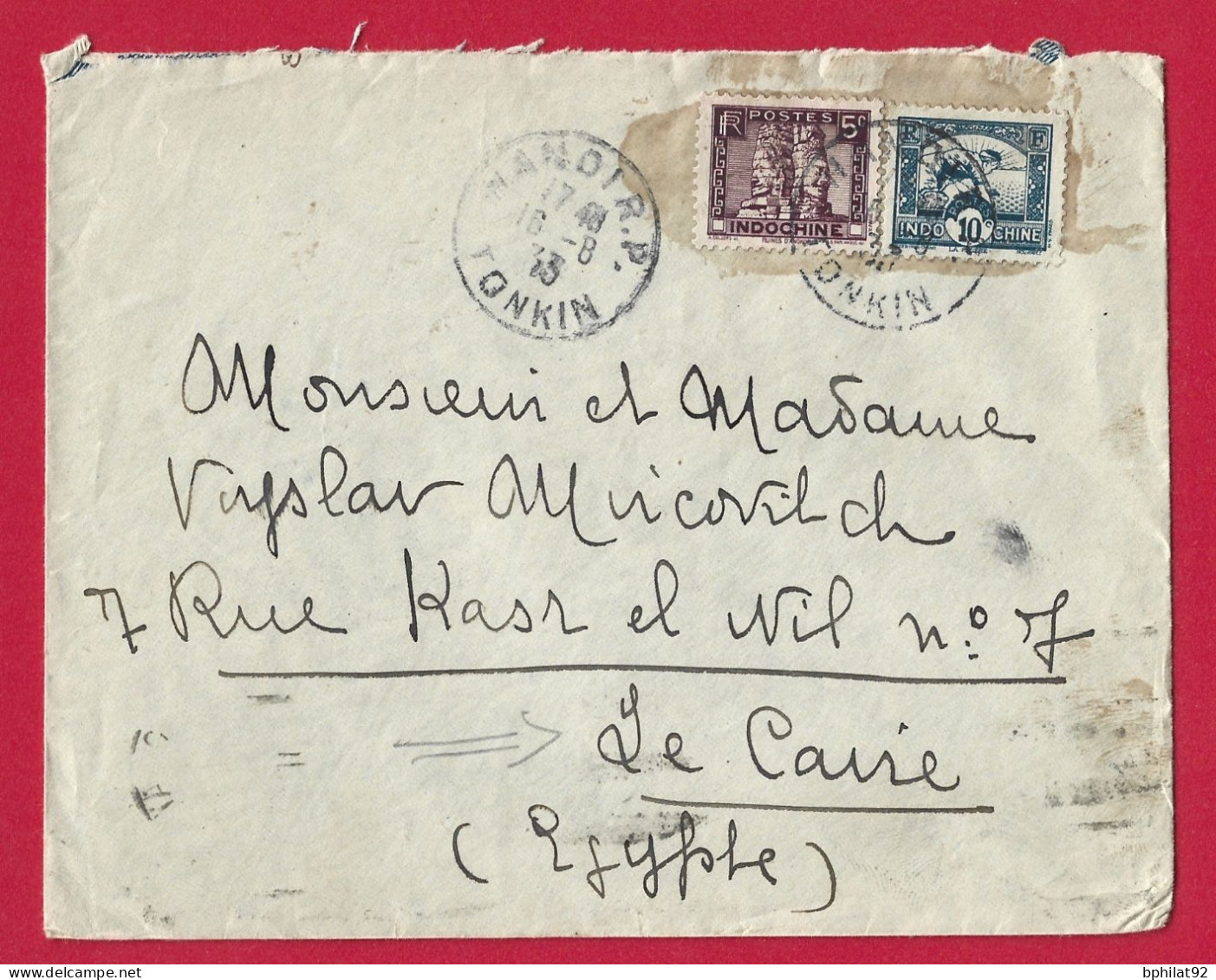 !!! INDOCHINE, LETTRE DE HANOI, TONKIN POUR LE CAIRE, ÉGYPTE DE 1933 - Briefe U. Dokumente