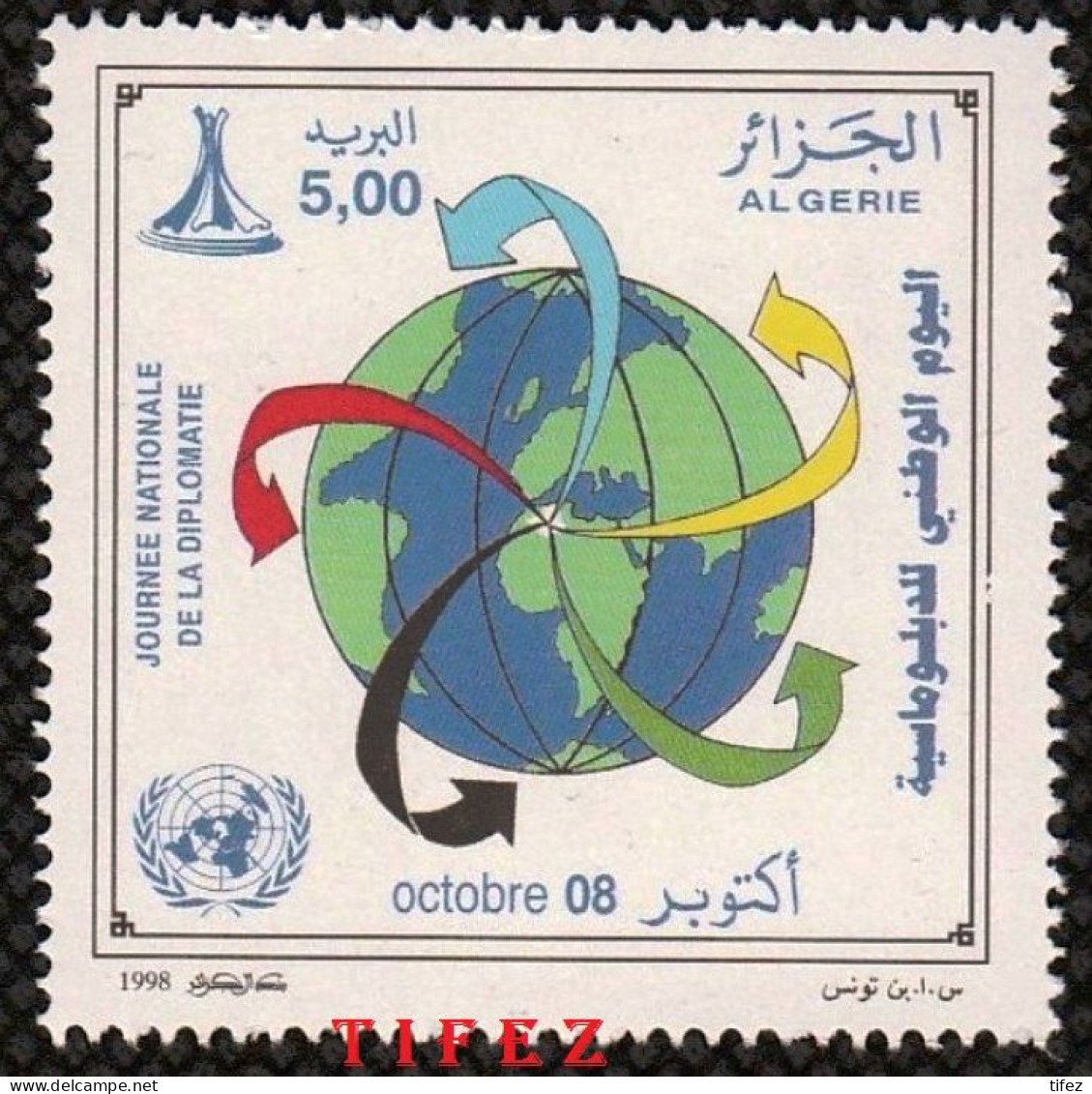 Année 1998-N°1177 Neuf**MNH : Jnée Mondiale De La Diplomatie - Algeria (1962-...)