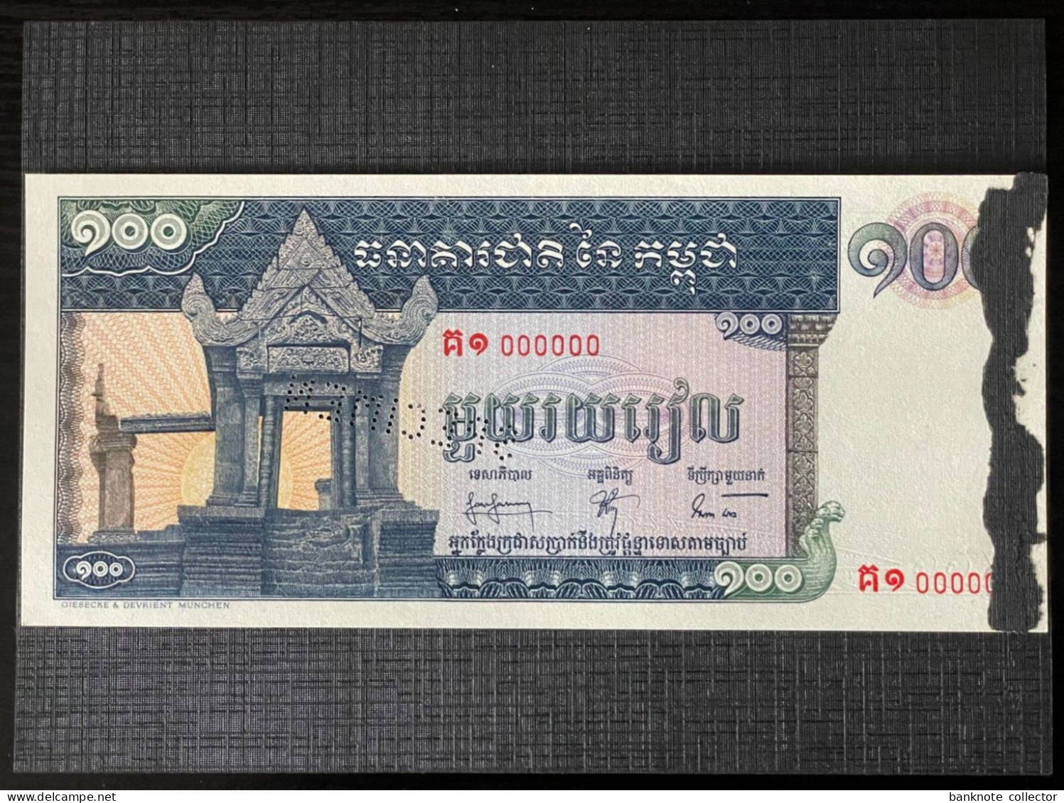 Kambodscha - 100 Riels - Pick 12a - Sign. 6 - 1972 - SPECIMEN - Sehr Selten ! - Cambodia
