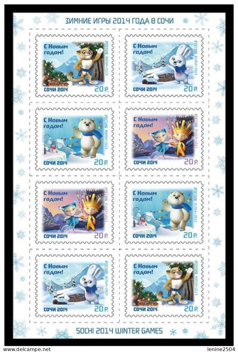 Russie 2013 YVERT N° 7433-7436 MNH ** Petit Feuillet - Nuevos