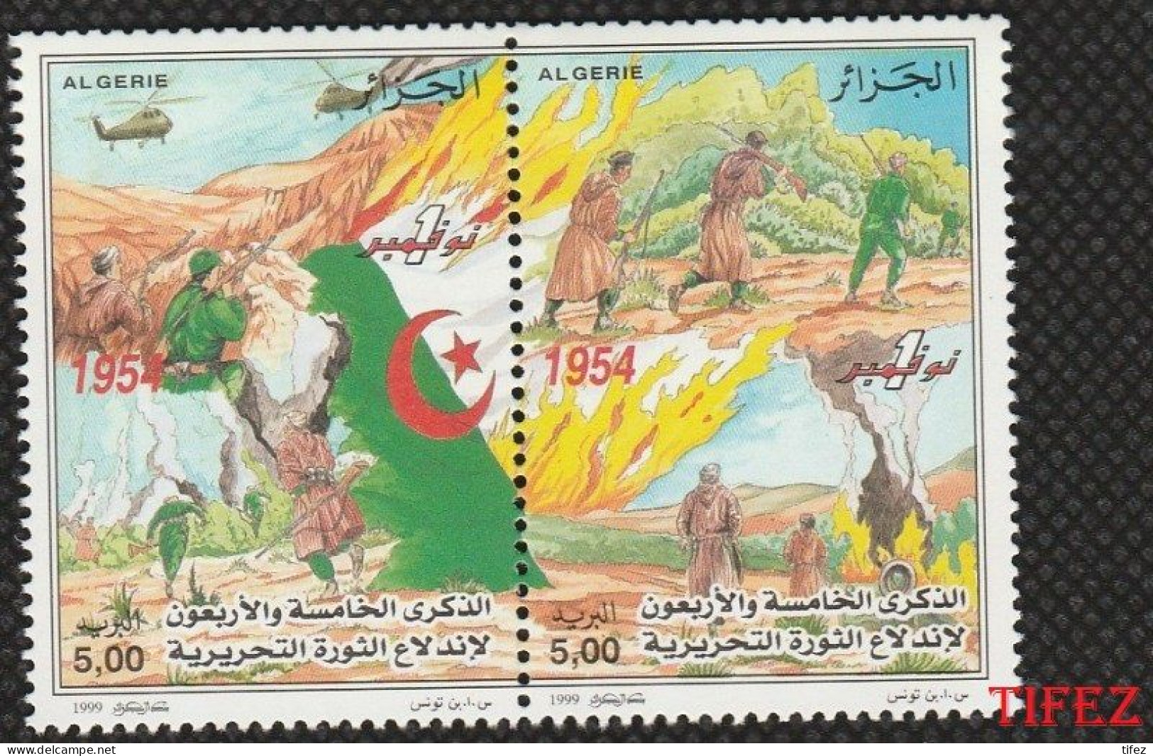 Année 1999-N°1215/1216 Neufs**MNH : 45ème Anniversaire De La Révolution - Algeria (1962-...)
