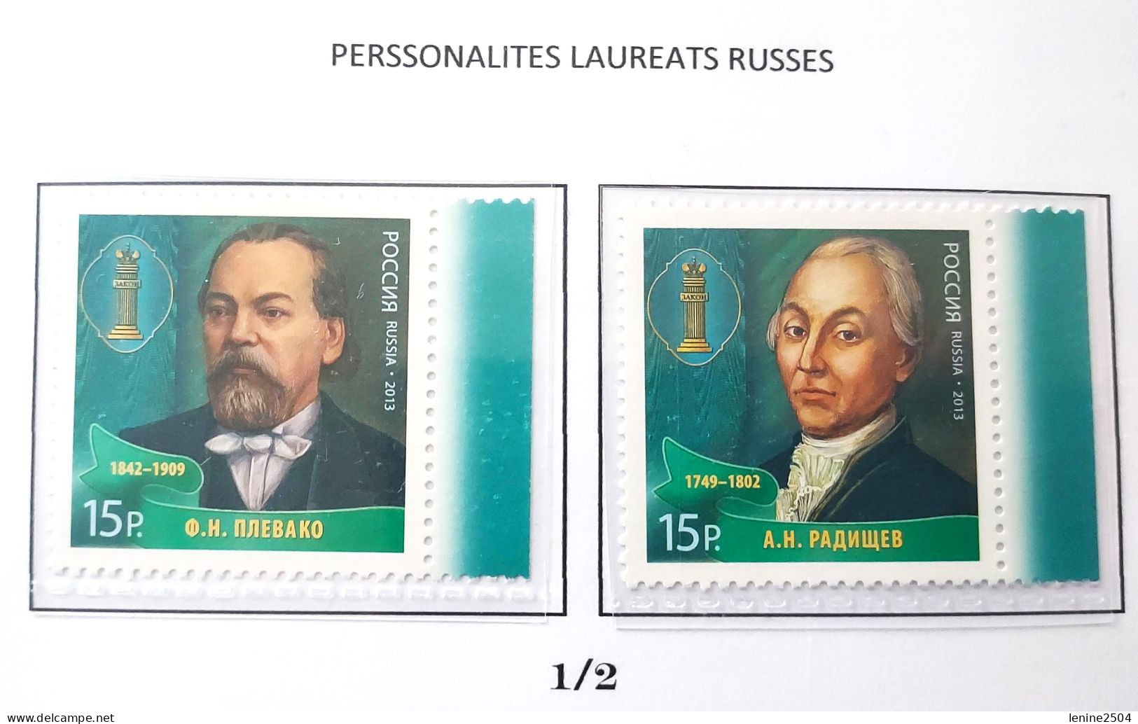 Russie 2013 YVERT N° 7443-7444 MNH ** - Nuevos