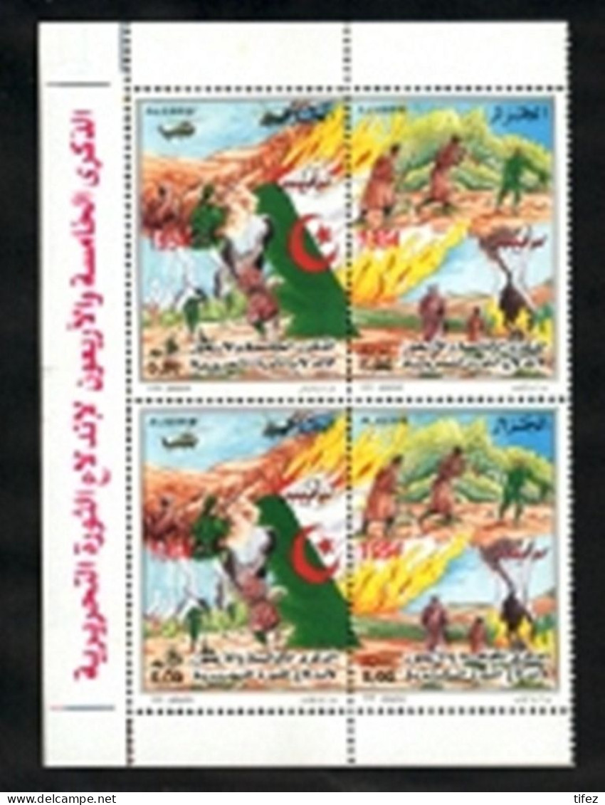 Année 1999-N°1215/1216 Neufs**MNH : 45ème Anniversaire De La Révolution (paire) - Algérie (1962-...)