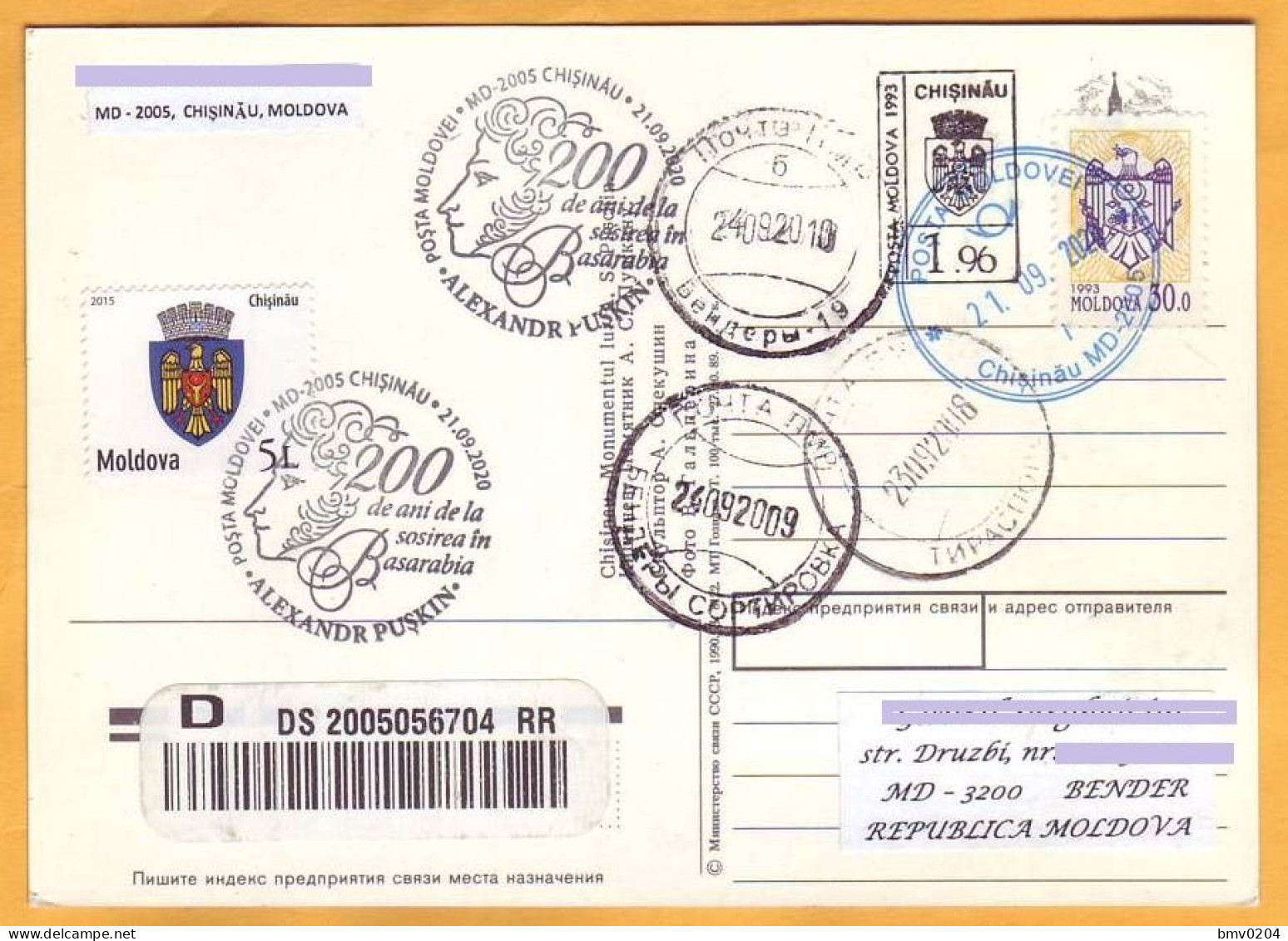 2020  Moldova Moldavie Russia 200 Th Anniversary Of The Arrival Of  Pushkin In Chisinau Special  Cancellation - Moldavia
