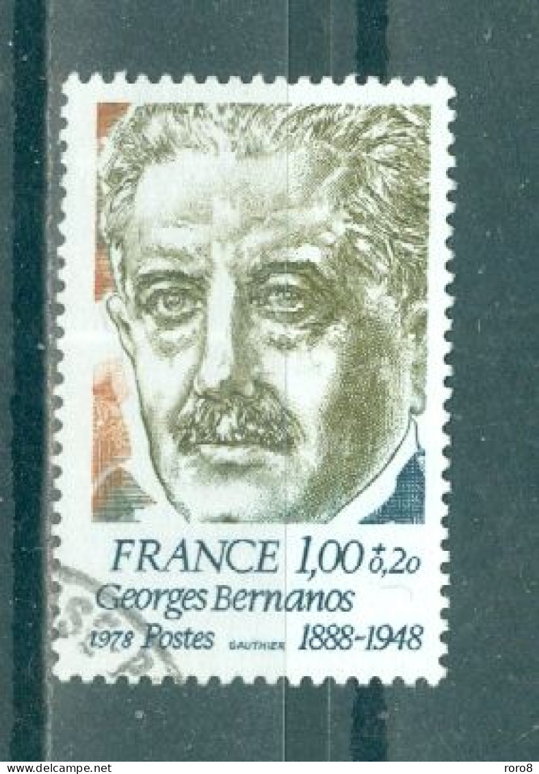 FRANCE - N°1987 Oblitéré - Personnages Célèbres Français. - Usados