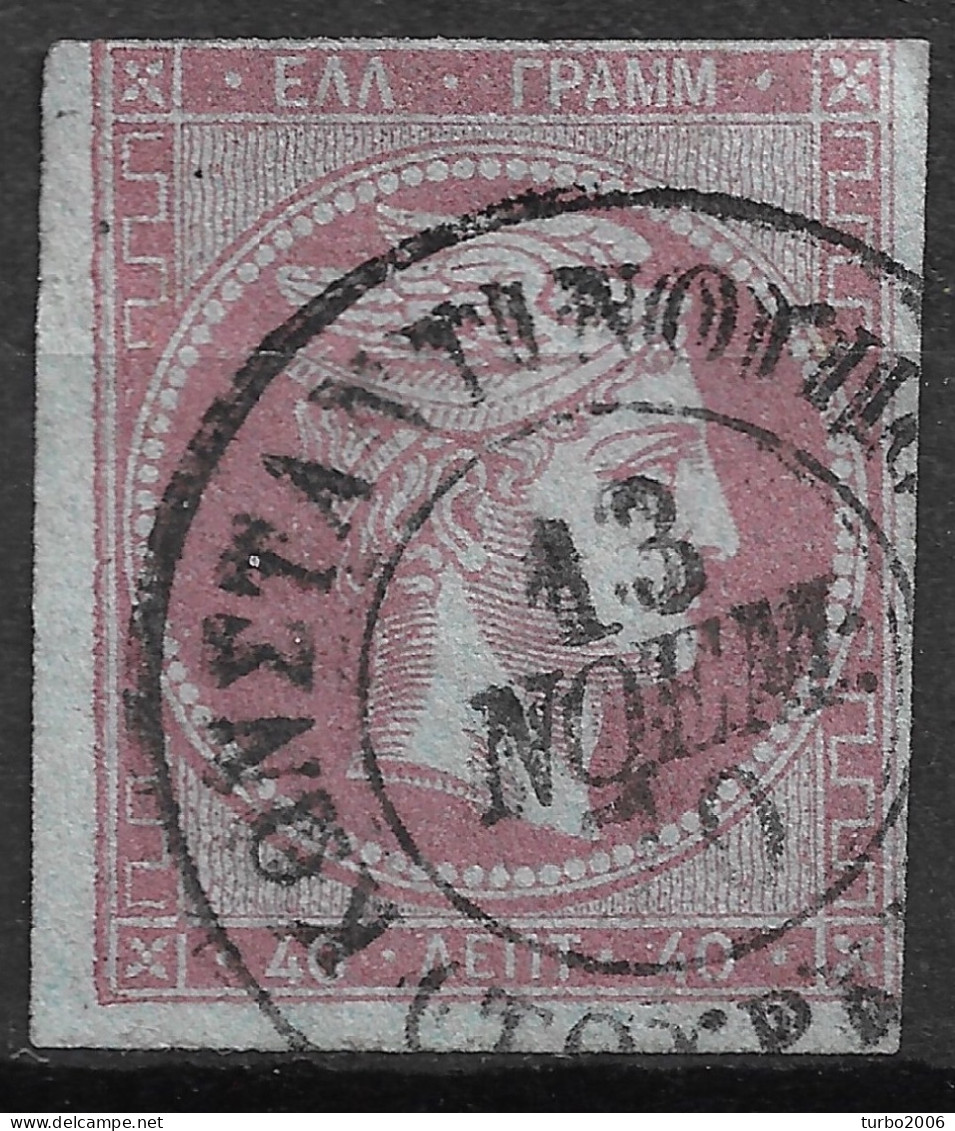 GREECE 1868-69 Large Hermes Head Cleaned Plates Issue 40 L Mauve On Blue Vl. 40 / H 28 B - Usados